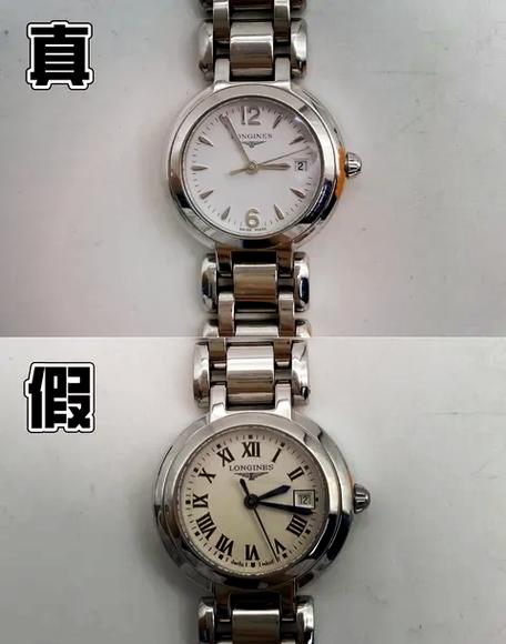 浪琴鉴定最简单的方法