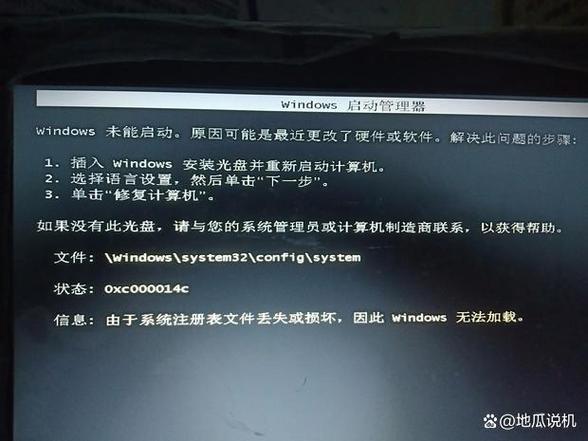 穿越火线显示文件损坏怎么办