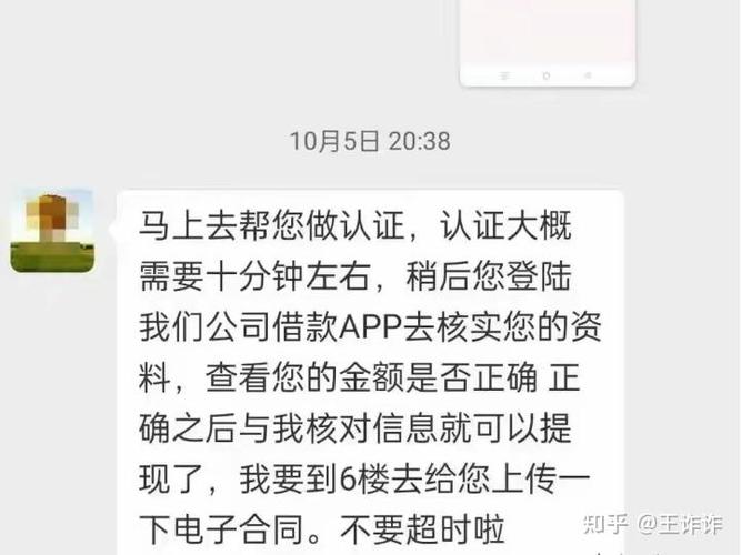 支付宝被冻结了里面的钱怎么取出来