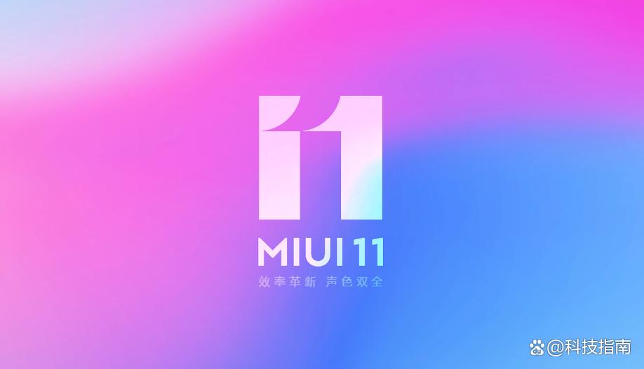 小米经典铃声miui原版