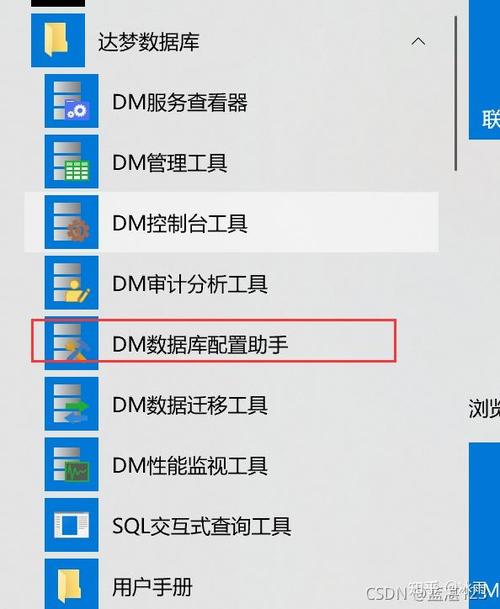 江湖风云录如何登录以前账号