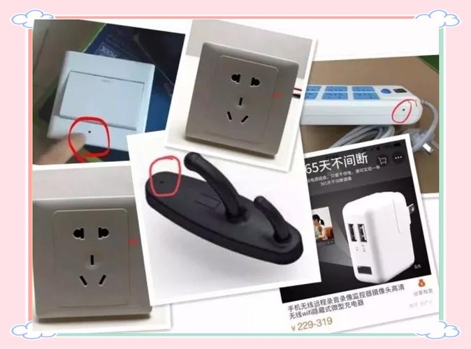 电脑关了摄像头还能录像吗