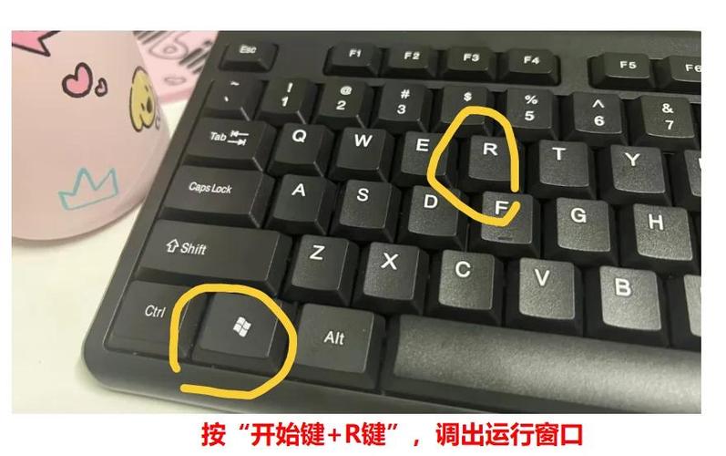 电脑每隔一段时间自动关机