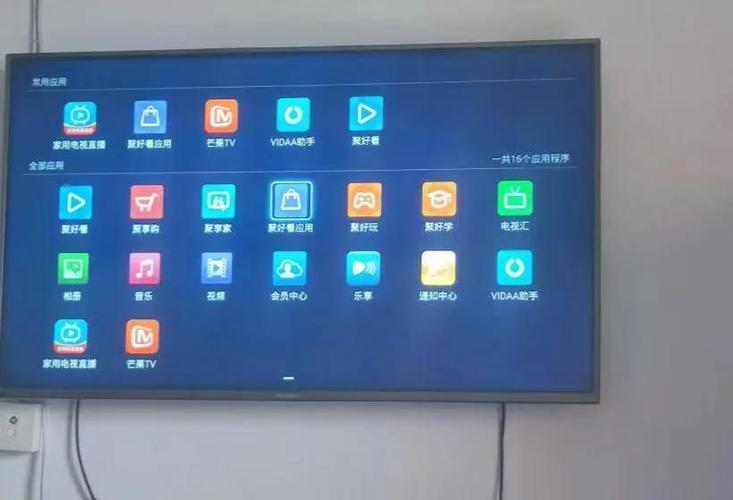机顶盒每次都要重启