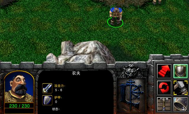 魔兽争霸3冰封王座人族