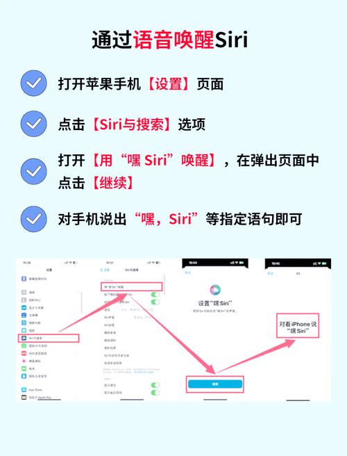 oppo手机语音助手怎么设置