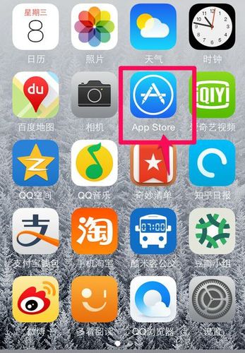 苹果手机用什么下载软件比较好