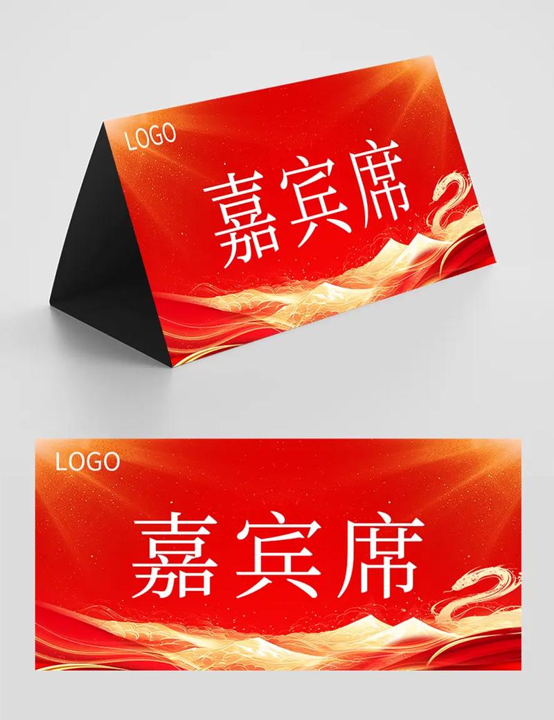 台湾签证网上预约