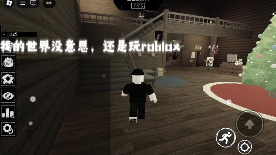 被遗弃下手机版下载