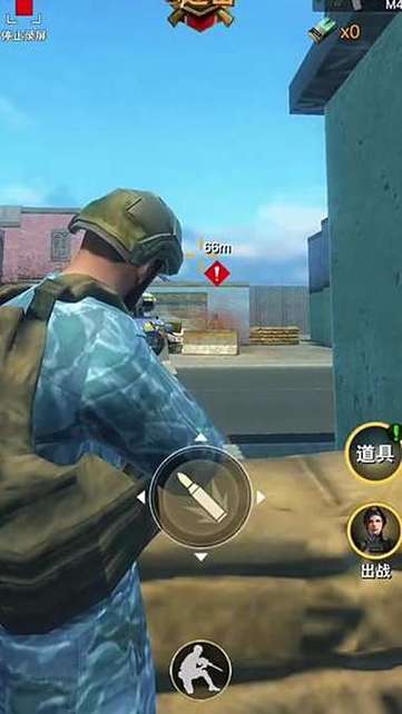 gg修改器修改天天狙击