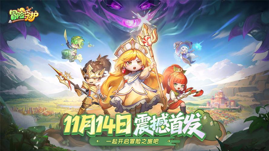 每次打王者都被打扰