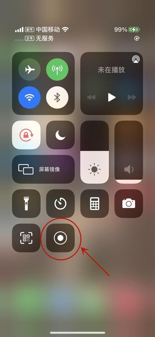 手机自带录屏可以录多长时间