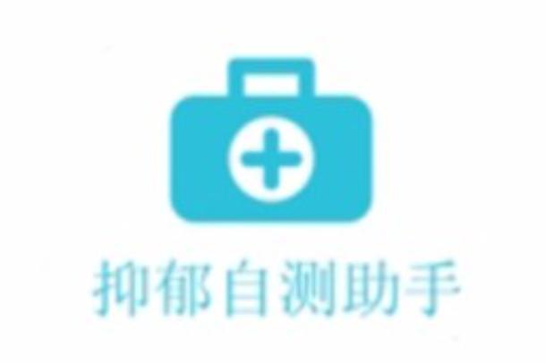 电脑过不了自检