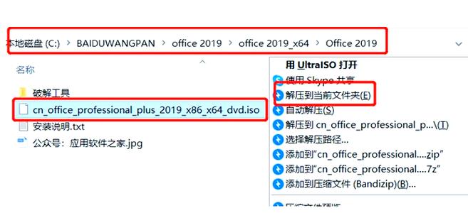 安装包删除后还能激活吗