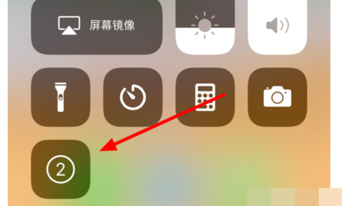 iPhone11pro录屏在哪