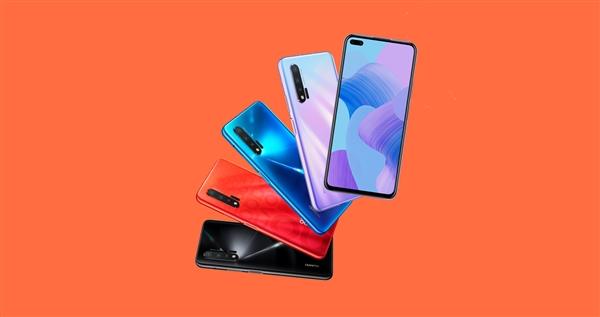 华为nova6价格