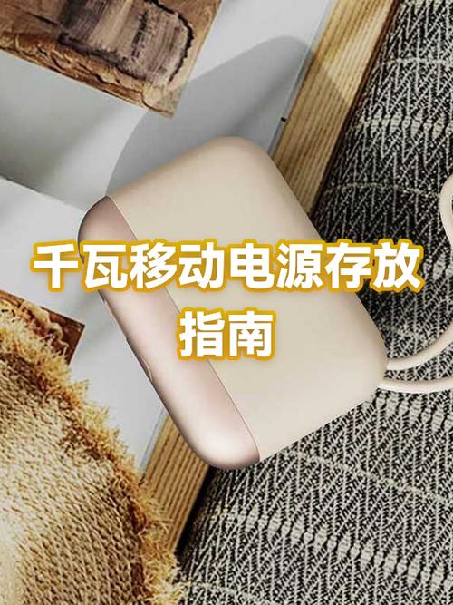 充电宝久了没有用还能用吗