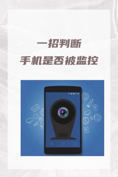 浏览网站被勒索比特币怎么办