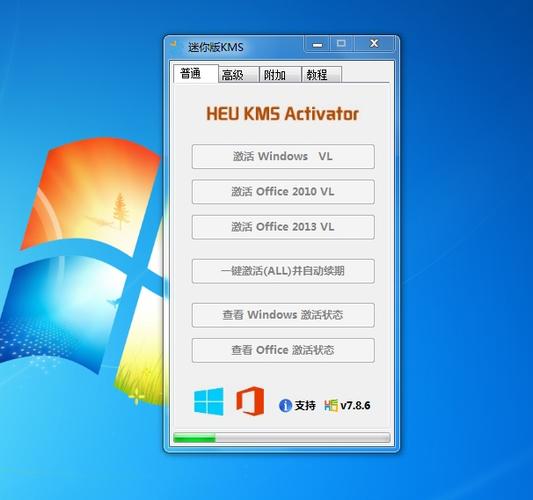 windows10激活密钥免费