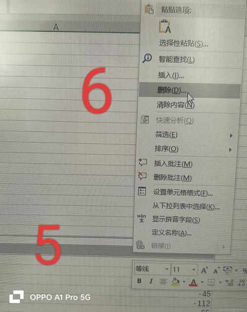 按空格换行的快捷键