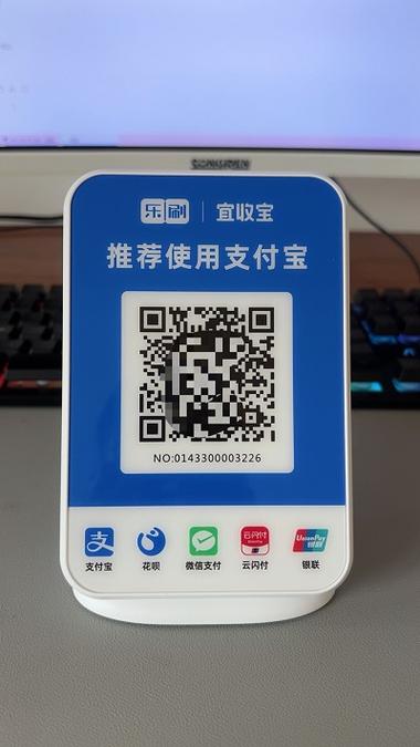 淘宝延迟收货