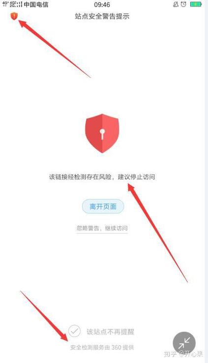 oppo浏览器图片不显示