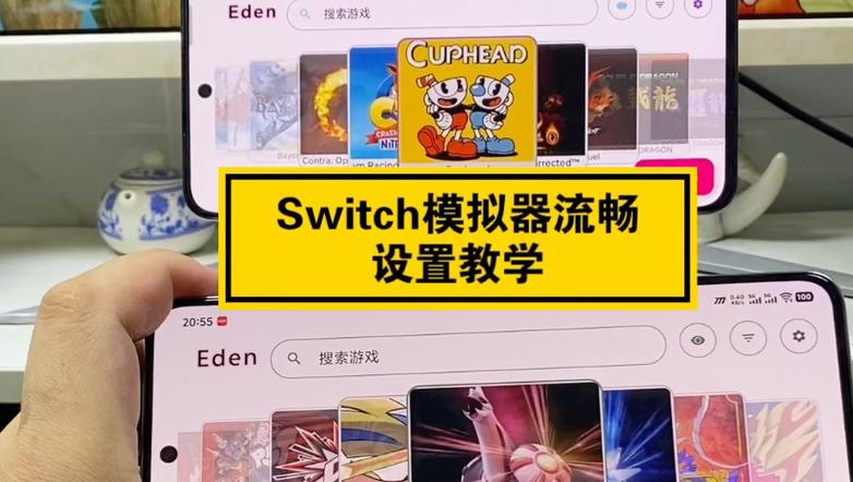 电脑运行模拟器卡顿什么原因