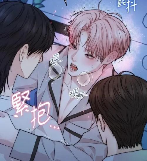 日韩漫画下拉式漫画在线阅读
