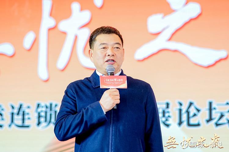汇聚集团的创始人是谁