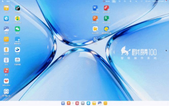 win10开机双系统