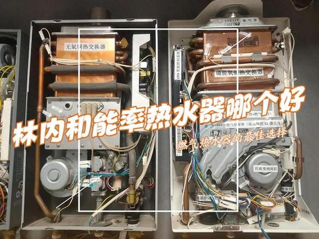 NORITZ热水器使用方法