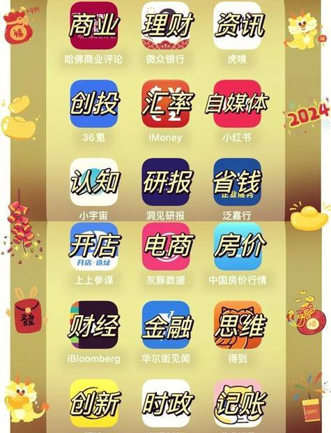 星期天能存定期存款吗