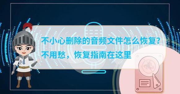 电钢琴没声音了恢复步骤