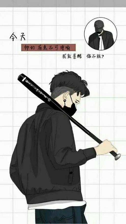 图片壁纸男生专用