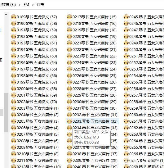 tf卡怎么导入歌曲