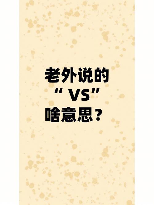 沉浸式啥意思