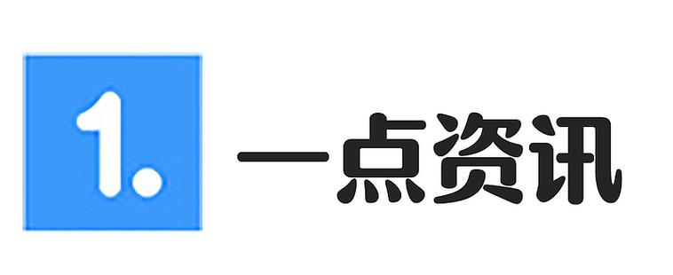 一点资讯官方免费下载