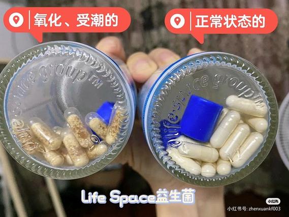 60粒一瓶的鳄之宝多少钱