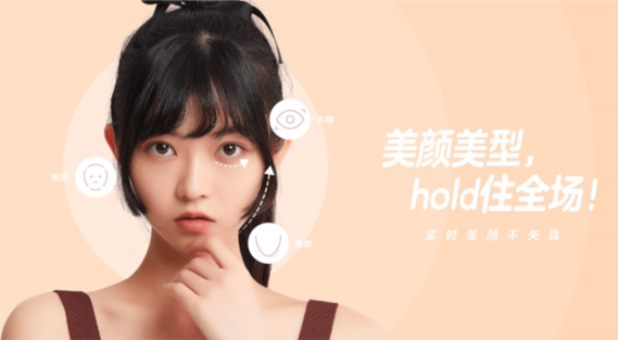 一甜相机下载安装最新版2025
