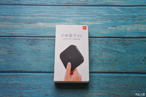 众测盒子试玩