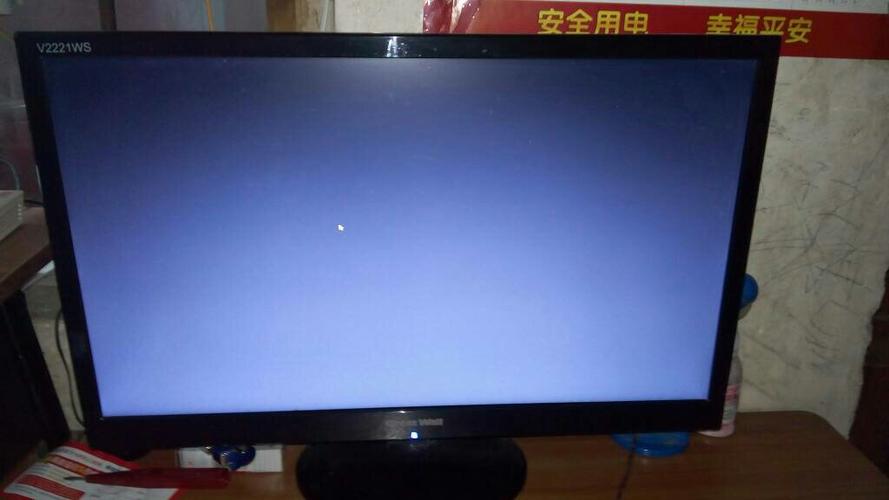 电脑开机时间长了黑屏唤不醒