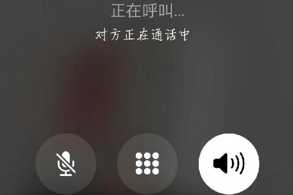 打电话尊重人还是发信息给人