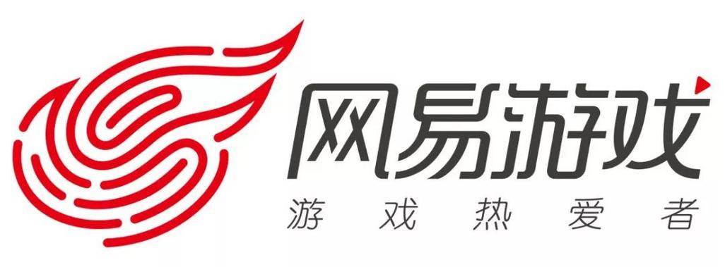 网易的所有游戏