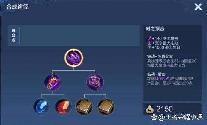 荣耀magicv3值得入手吗?
