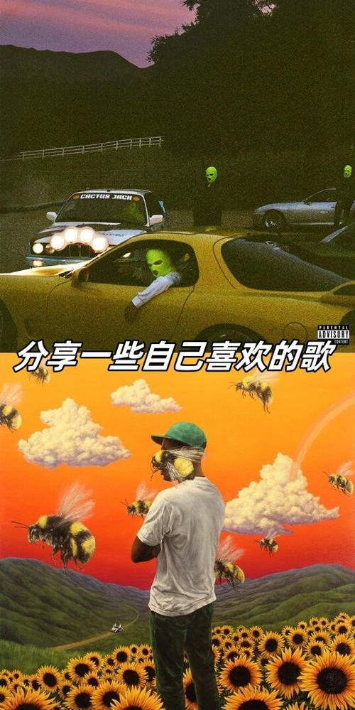 没有显示屏的车怎么听歌