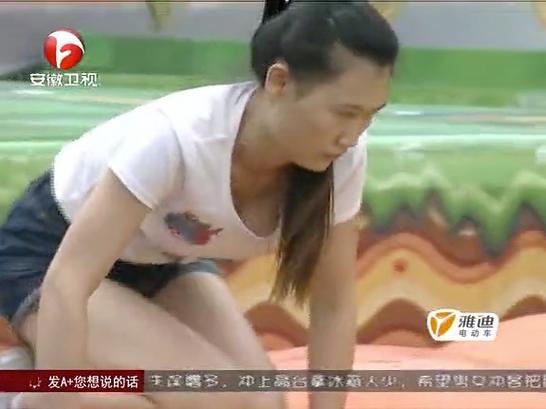 男生女生向前冲 第九季
