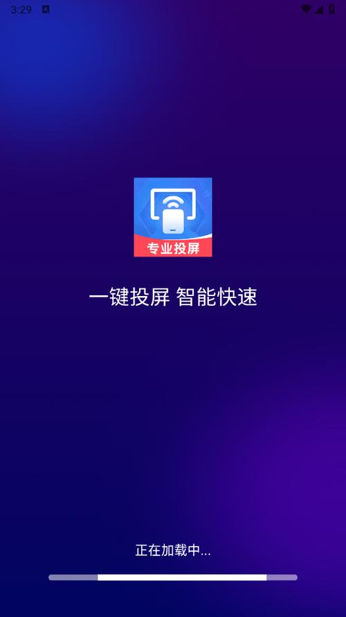 笔记本电脑投屏到电视显示不全