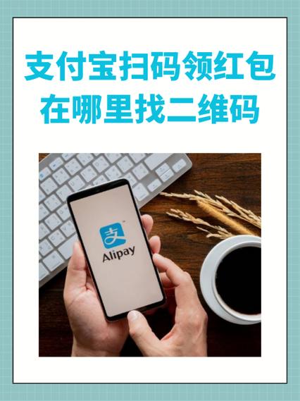 飓风空袭红包版支付宝