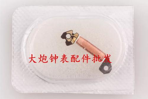 点击屏幕有个小白圈