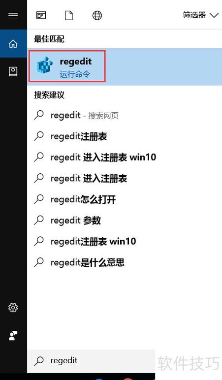 电脑右键新建卡顿严重